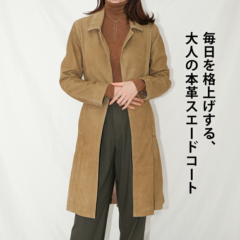 バックラッシュ スエードレザー ロングフードジャケット カーディガン