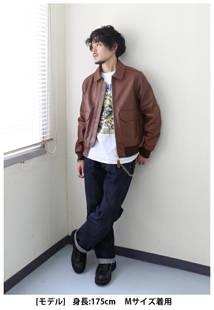 楽天市場】レザージャケット A2 フライトジャケット ラムレザー