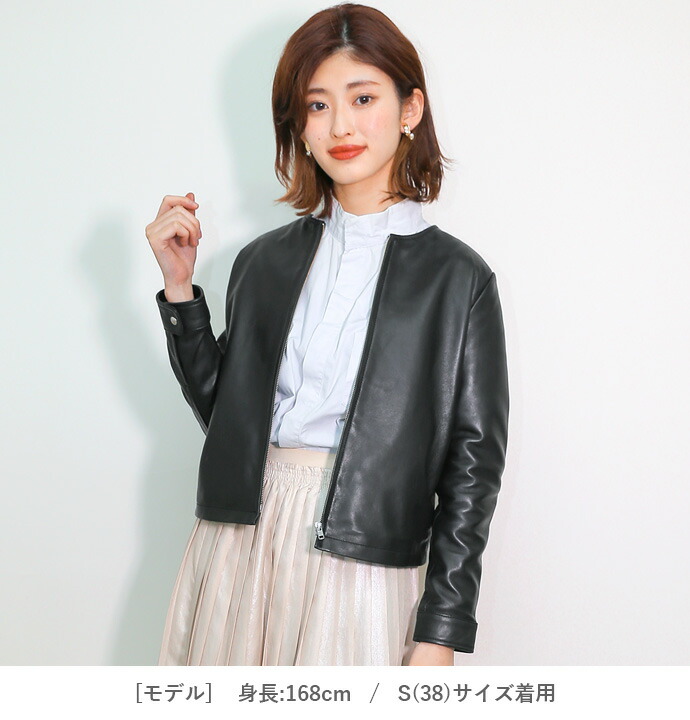 楽天市場】【3/11まで！50％オフ】レザージャケット ノーカラー ノー