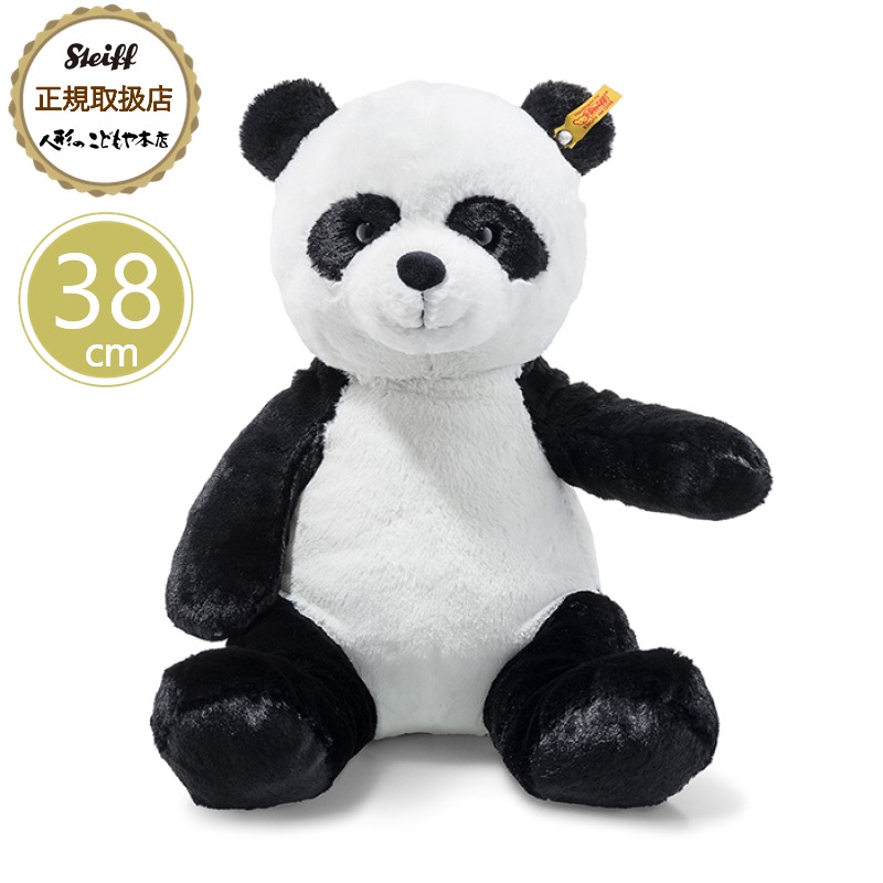 楽天市場】【最大2000円クーポン配布中】 シュタイフ steiff