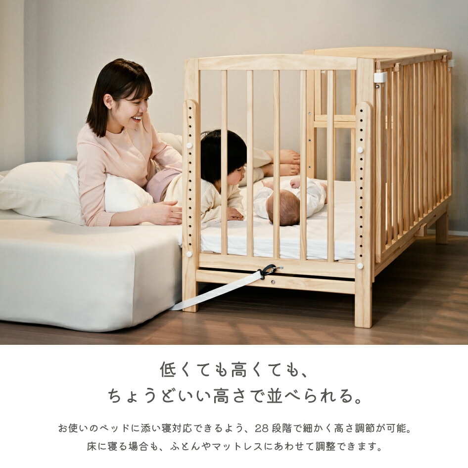 楽天市場】yamatoya認定店 新商品 大和屋 そいねーるADラージ ベビー