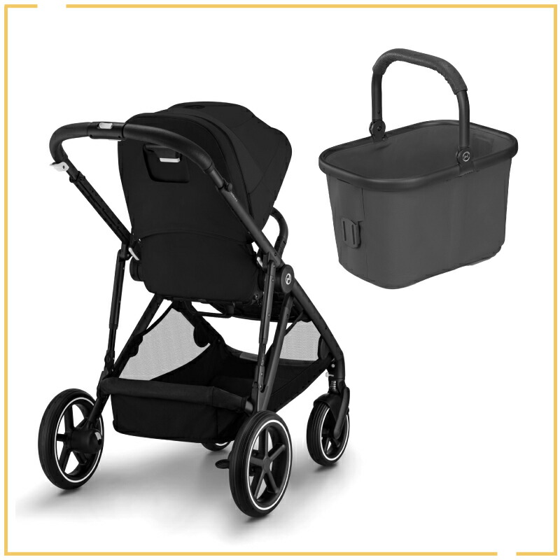 楽天市場】サイベックス ガゼルS ベビーカー 双子 年子 二人乗り 兄妹