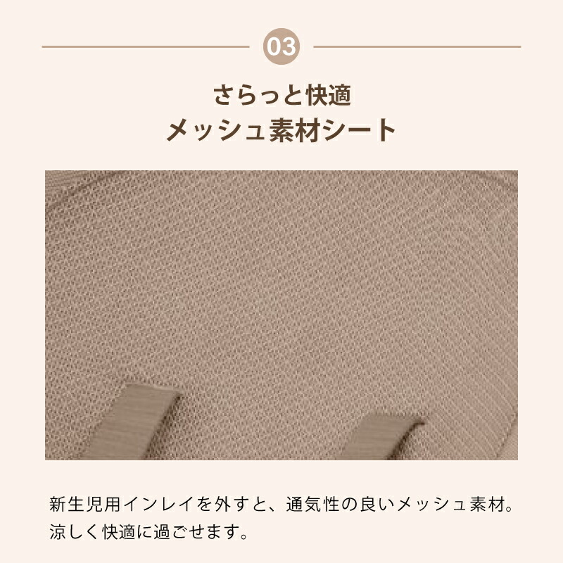 楽天市場】cybex サイベックス ゴールドバウンサー : GISE（ジセ）