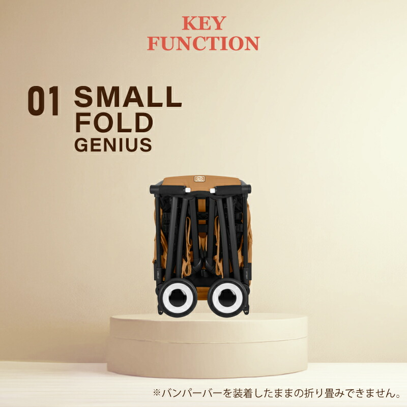 楽天市場】サイベックス リベル 2026年 バンパーバーセット リベル