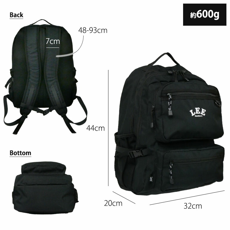 楽天市場】Lee リュック B4 デイパック バックパック 学生 通学