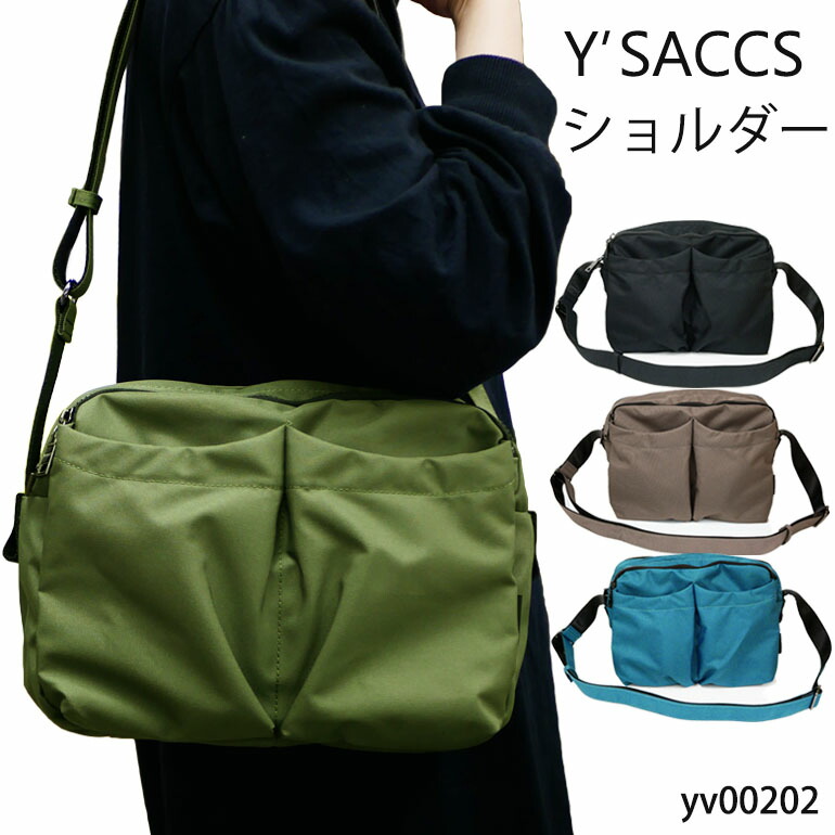 楽天市場】バッグ ショルダー イザック レディース ミセス ママ 主婦