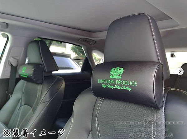 楽天市場】ジャンクションプロデュース ネックパッド ブラックベース