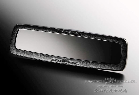 楽天市場】ジャンクションプロデュース DAD ギャルソン ルームミラー