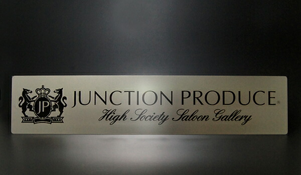 楽天市場】ジャンクションプロデュース ユーロプレート 銀黒 ワイド