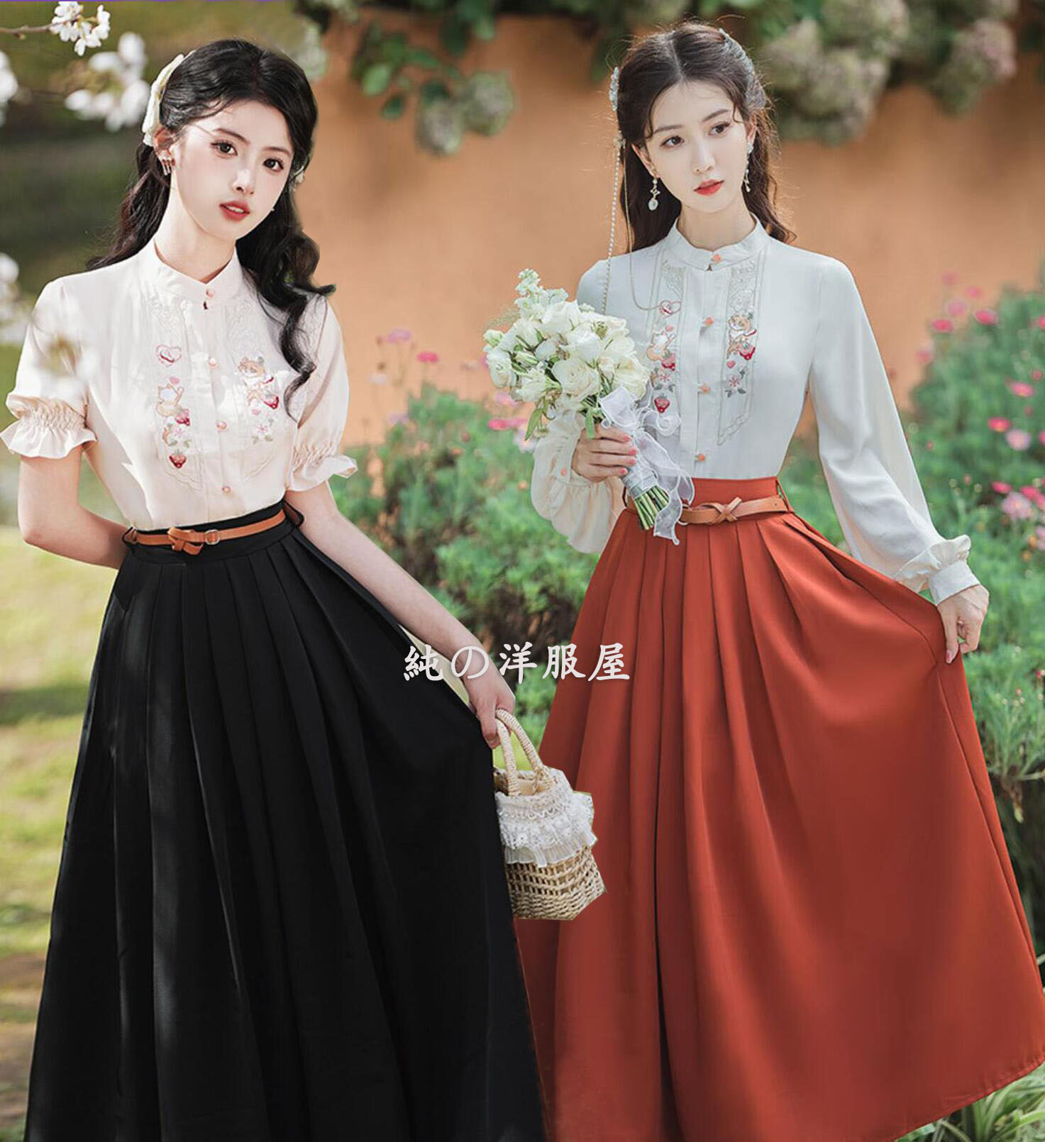 楽天市場】中華風 セットアップ レディース エスニック チャイナ