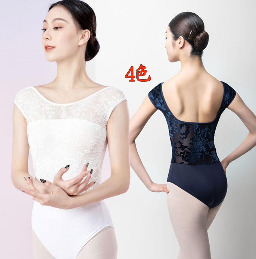 楽天市場】バレエ レオタード 大人 ベルベット レース 繊細な花柄刺繍