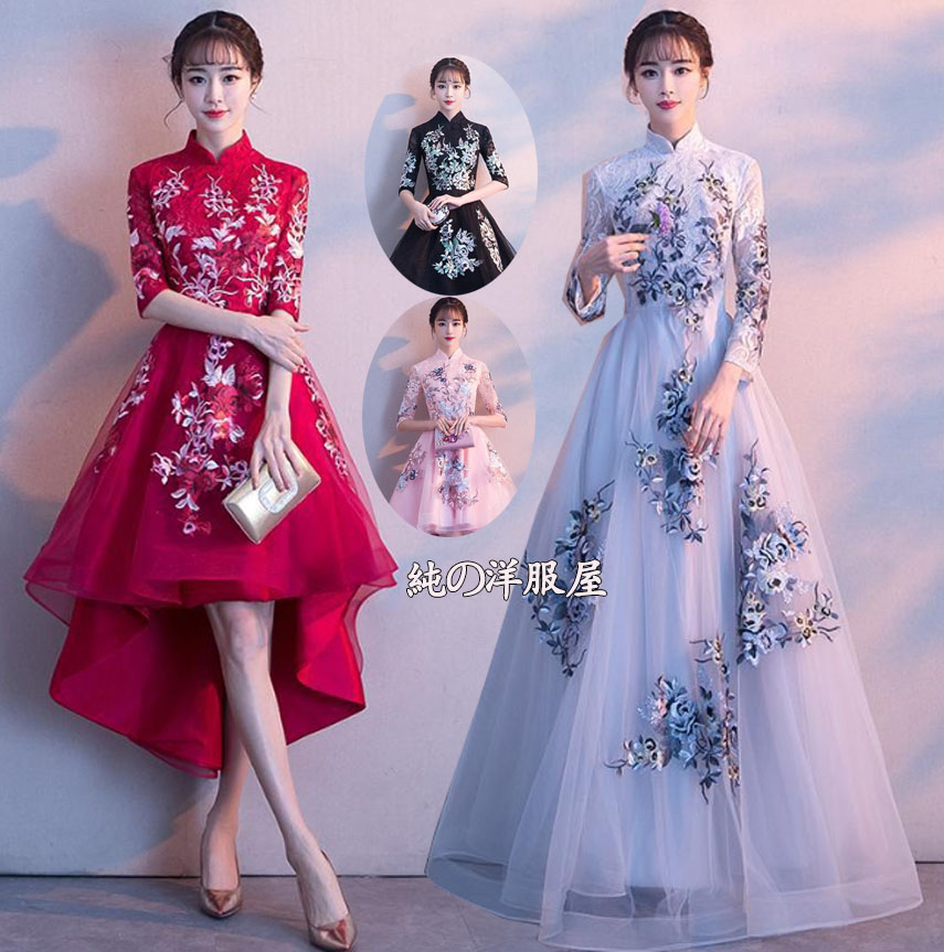 楽天市場】パーティードレス 前短後長 フィッシュテール ロング丈