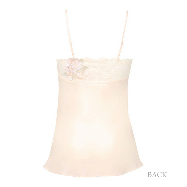 楽天市場】40%OFF ワコール サルート 10G キャミソール CTJ210 ML