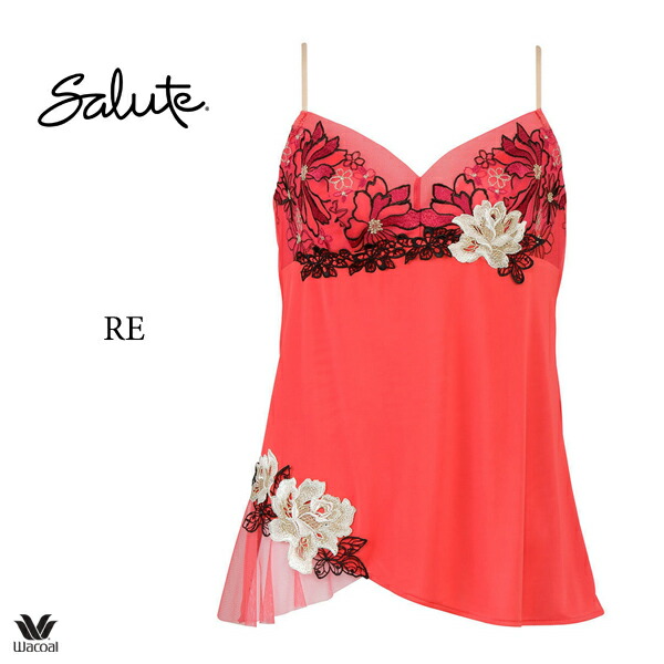 楽天市場】40%OFF ワコール サルート 96G キャミソール CTJ296 M・L