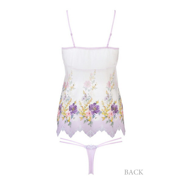 楽天市場】40%OFF ワコール サルート 93G セットアップランジェリー