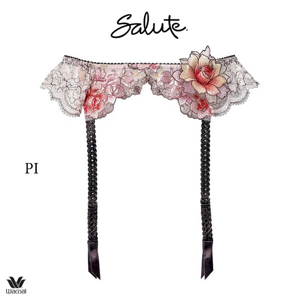 ワコール(wacoal) サルート(SALUTE) ガーター ガーターベルト | 通販