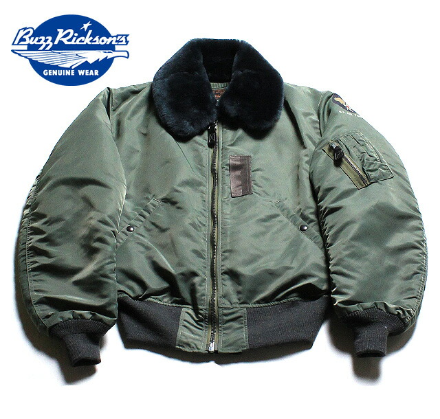 バズリクソンズ B-15D サイズ40 クラウンジップ セージグリーン