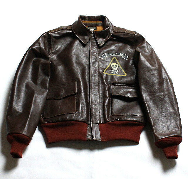 楽天市場】No.BR80487 BUZZ RICKSON'S バズリクソンズtype A-2 RED