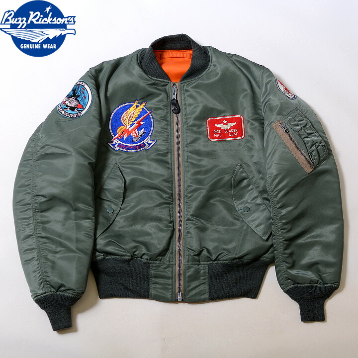 楽天市場】No.BR15141 BUZZ RICKSON'S バズリクソンズtype MA-1 E-Type