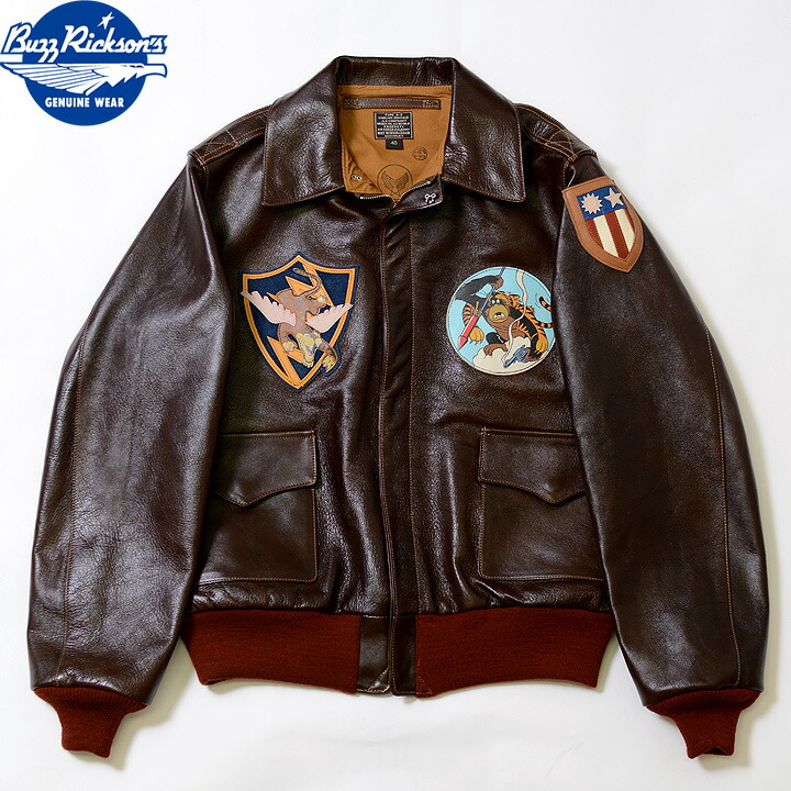 楽天市場】No.BR80590 BUZZ RICKSON'S バズリクソンズtype A-2