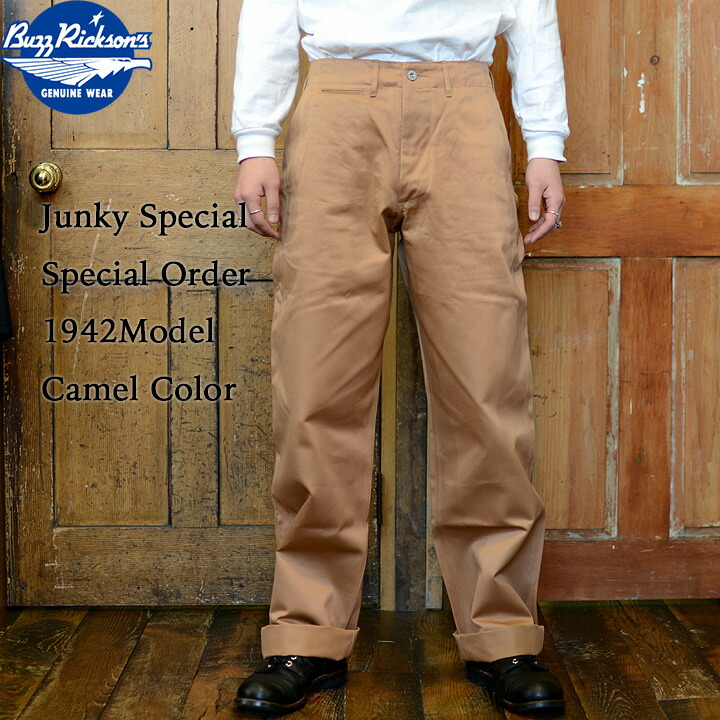 楽天市場】No.M43036JSP BUZZ RICKSON'S × JUNKY SPECIALSPECIAL ORDER