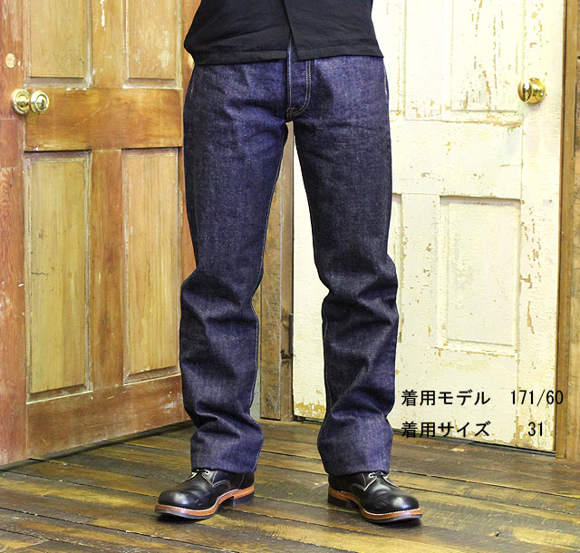 楽天市場】No.SC40065 SUGAR CANE シュガーケーン14.25oz“DENIM UNION