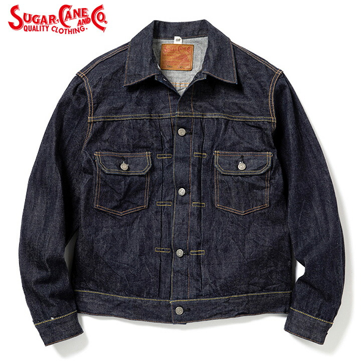 楽天市場】No.SC11953 SUGAR CANE シュガーケーンSTANDARD DENIM14