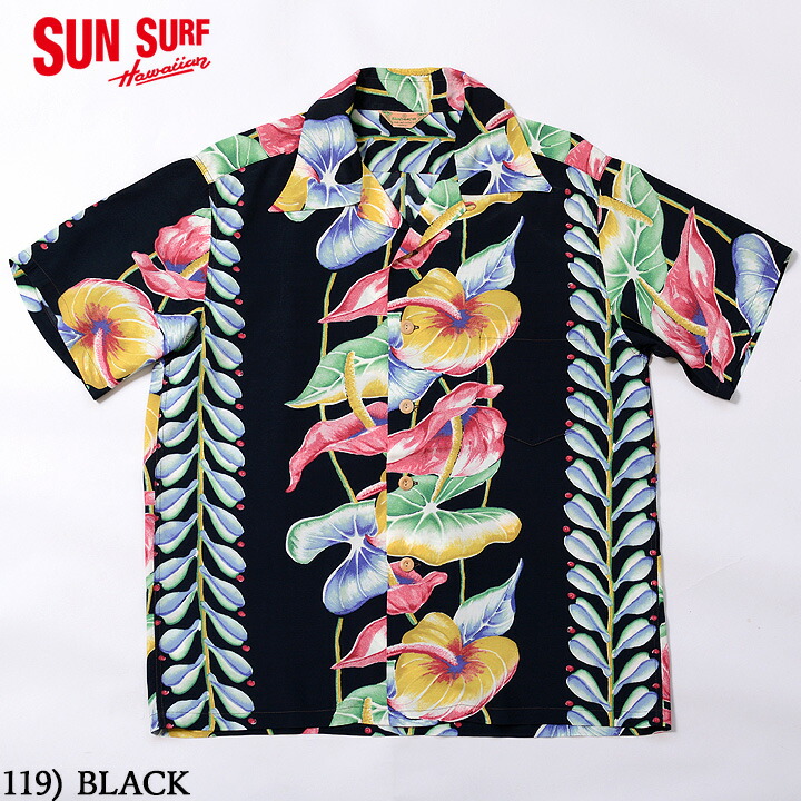 楽天市場】No.SS38867 SUN SURF サンサーフSPECIAL EDITION“ANTHURIUM