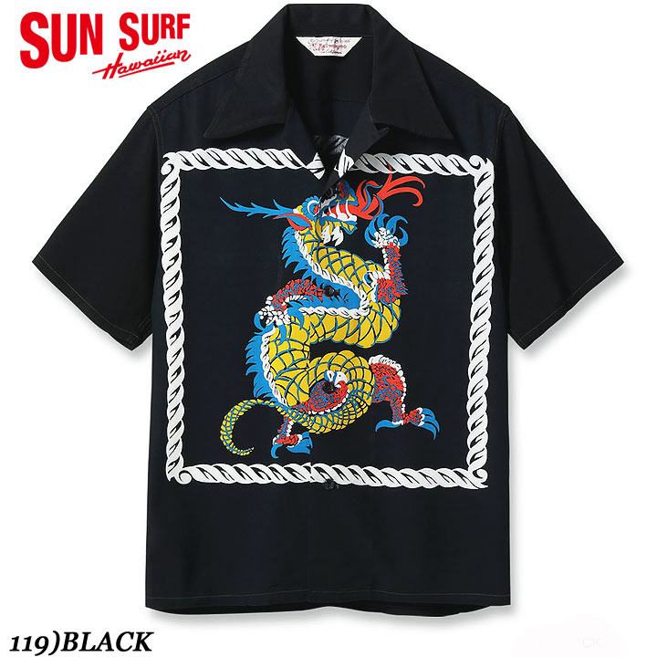 楽天市場】No.SS39529 SUN SURF サンサーフSPECIAL EDITION“DRAGON