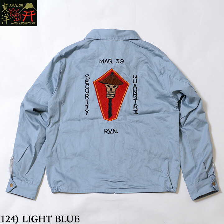 楽天市場】No.TT14898 TAILOR TOYO テーラートーヨーCOTTON VIETNAM