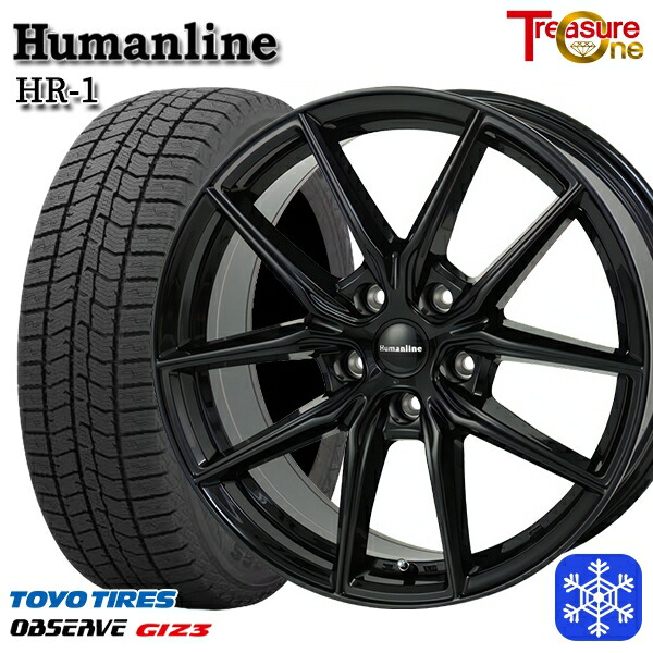 楽天市場】195/65R15 ノア ヴォクシー 2024〜2025年製 トーヨー