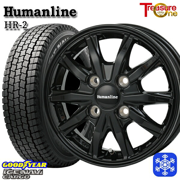 楽天市場】145r12 6pr スタッドレス ホイールセット エブリィの通販