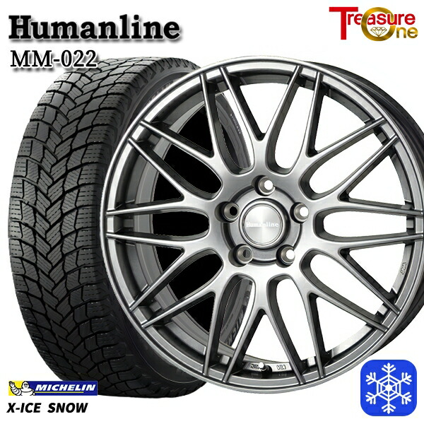 楽天市場】アルファード（スタッドレスタイヤ・ホイールセット｜タイヤ