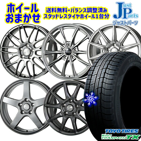 楽天市場】アルファード（リム径（インチ）16）（スタッドレスタイヤ