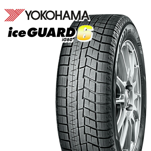 楽天市場】yokohama iceguard6 ig60 185 60 15の通販