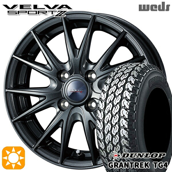 楽天市場】145／80r12ホイールセットの通販