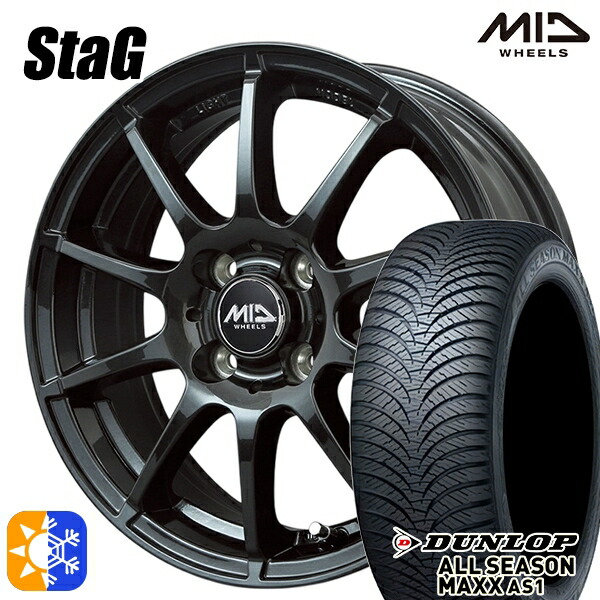 楽天市場】タイヤホイールセット 155/65r14（ブランドダンロップ