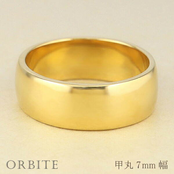 K18 yg メレダイヤ 甲丸リング 7号 2.23 K18 yg メレダイヤ 甲丸リング