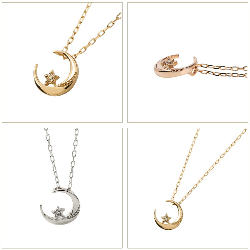 楽天市場】ムーン ネックレス 10金 三日月 ダイヤモンド 月モチーフ 月