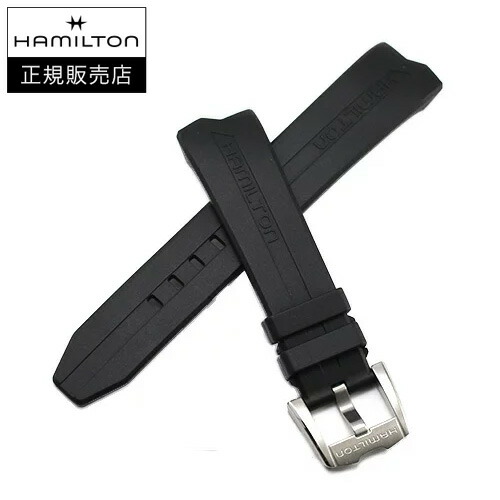 楽天市場】ハミルトン HAMILTON ベンチュラ エルヴィス80用 純正ラバー