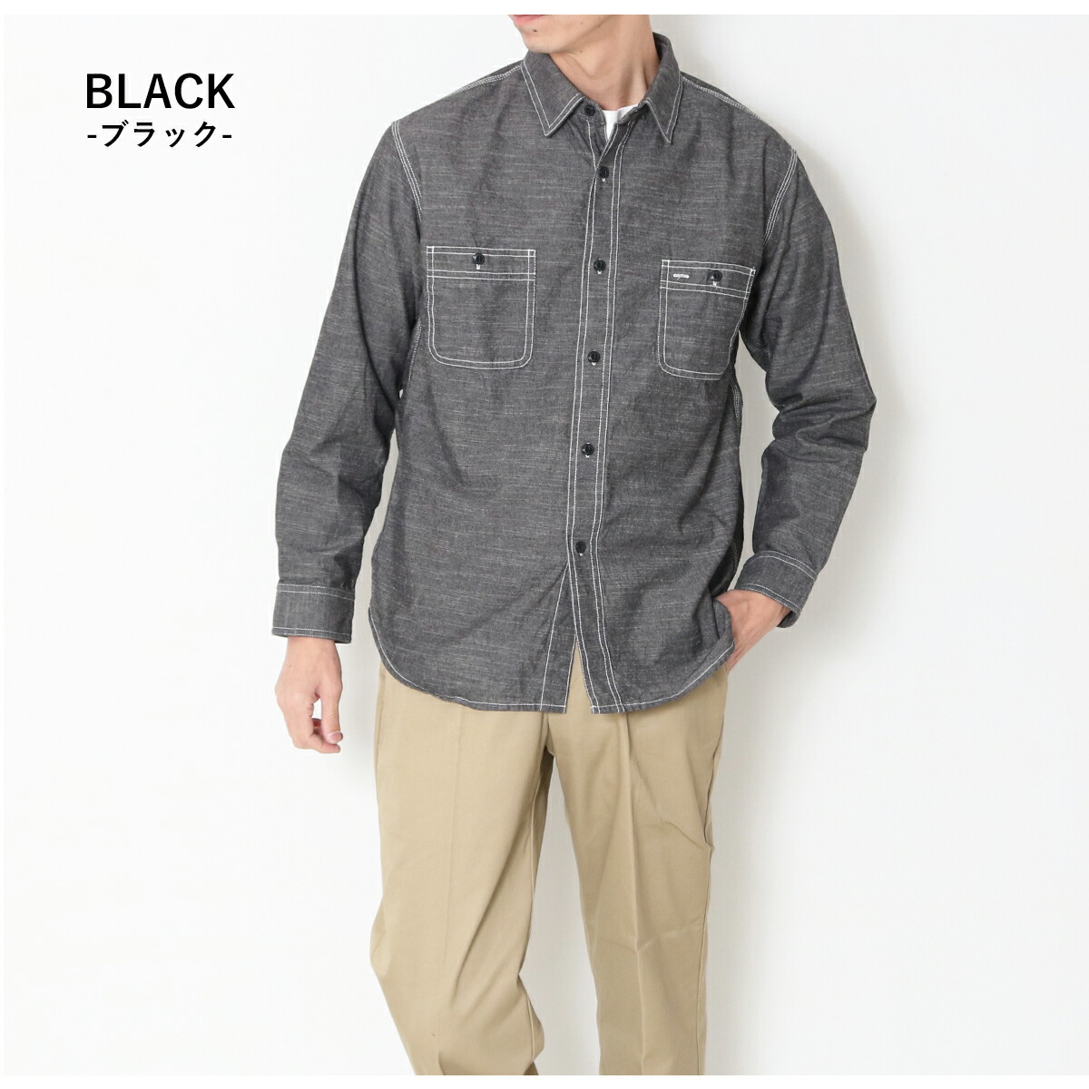 楽天市場】BIG MIKE ビッグマイク 長袖シャツ シャンブレー メンズ