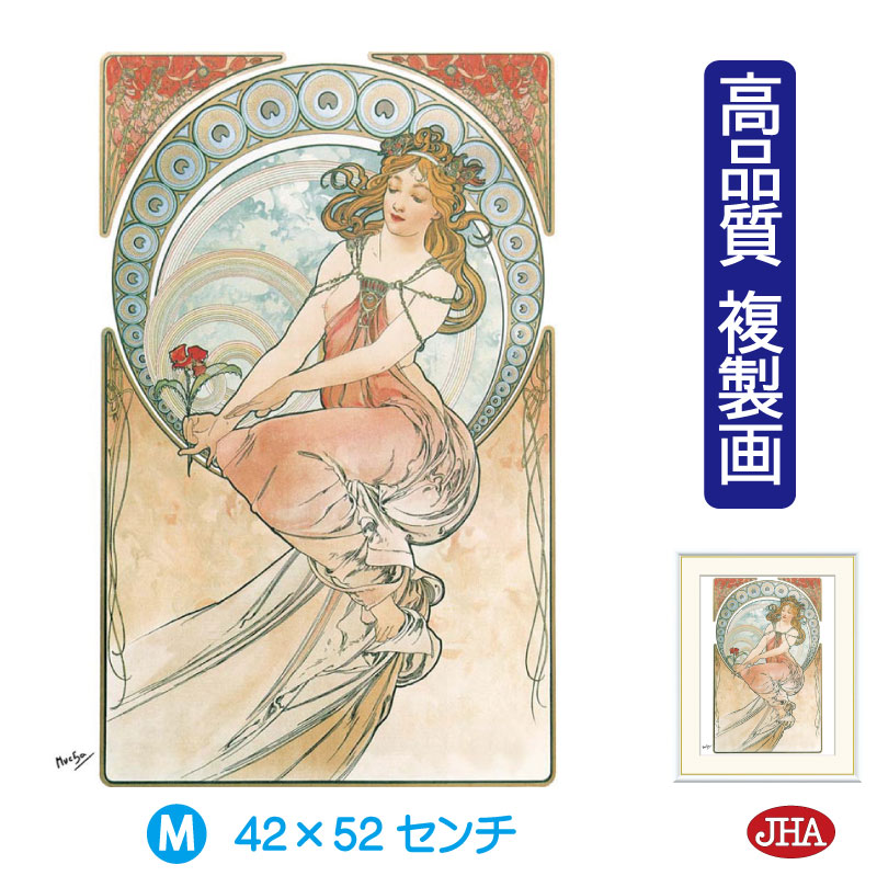 アクリル画 無題 44 アクリル画 無題 44 無題44 - ibisPaint