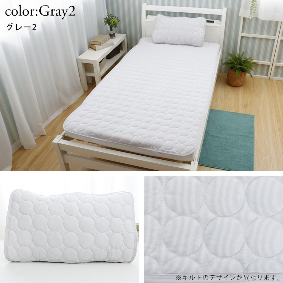 楽天市場】＼P5倍＆MAX1000円coupon／敷きパッド シングル セミダブル