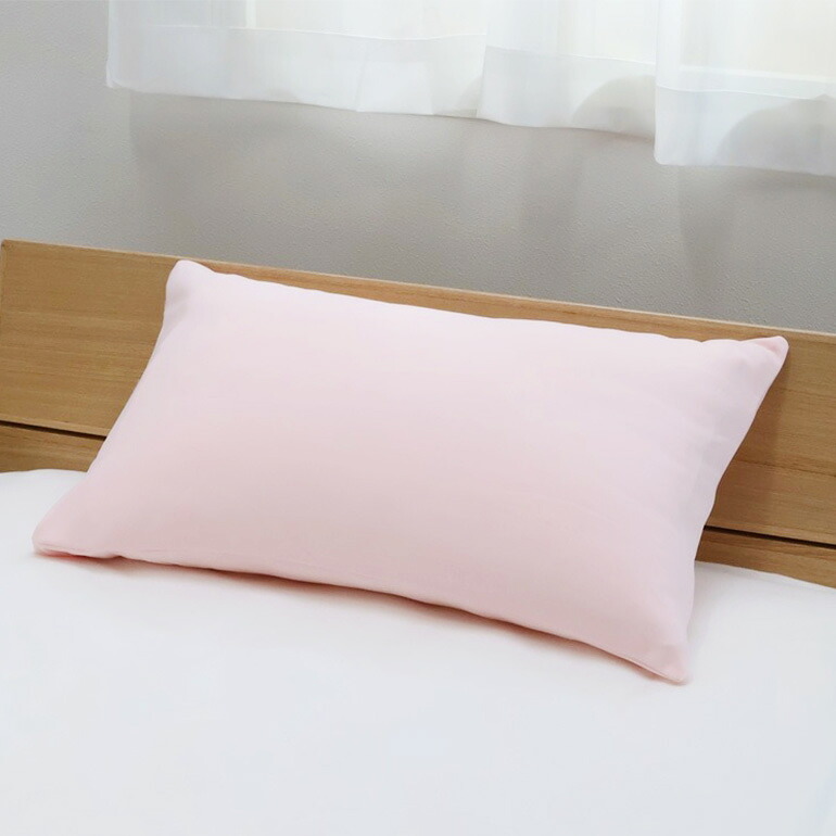 楽天市場】＼SS特価／西川 100回洗えるピローケース 枕カバー まくら