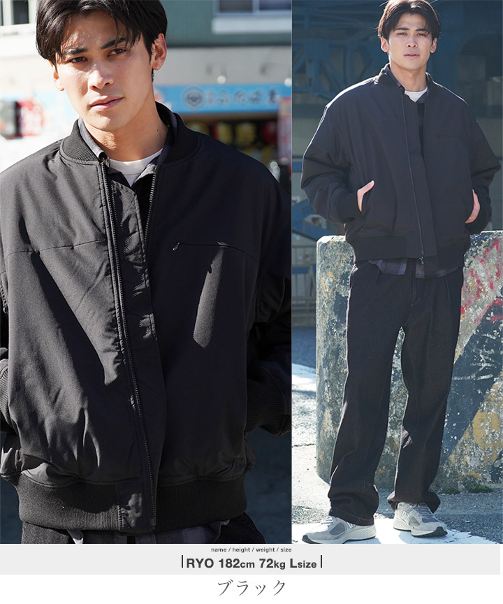 楽天市場】【クーポン対象外】中綿 MA-1 ジャケット メンズ◇中綿MA-1