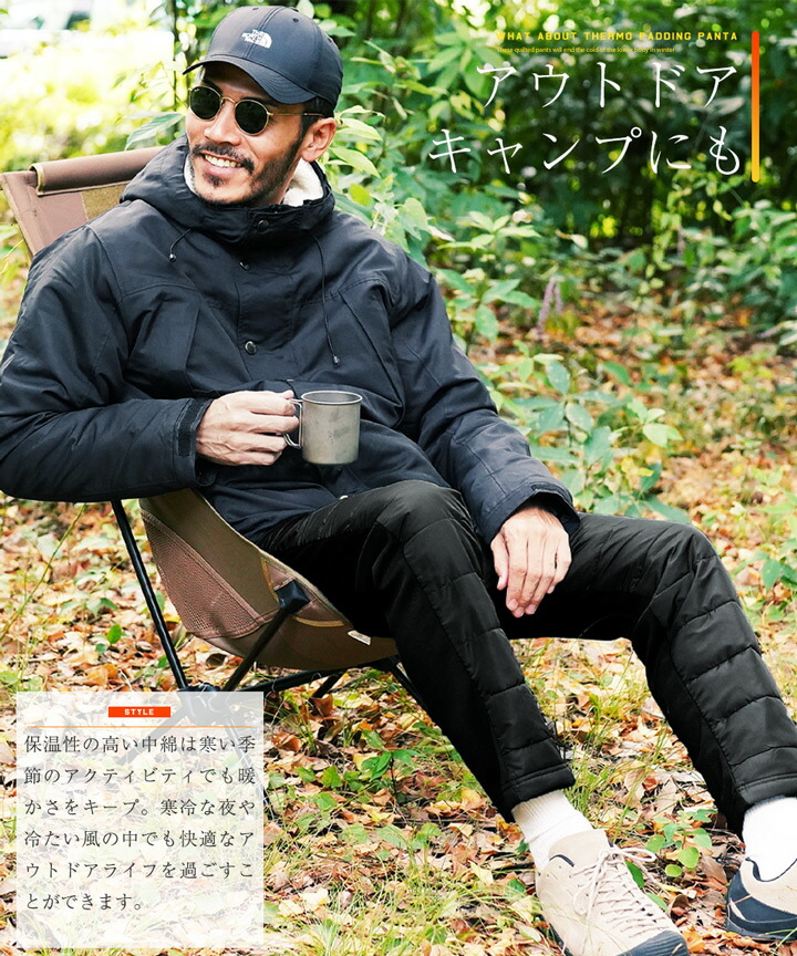 楽天市場】【送料無料】暖パン 裏起毛 エコ ダウンパンツ ジョガー