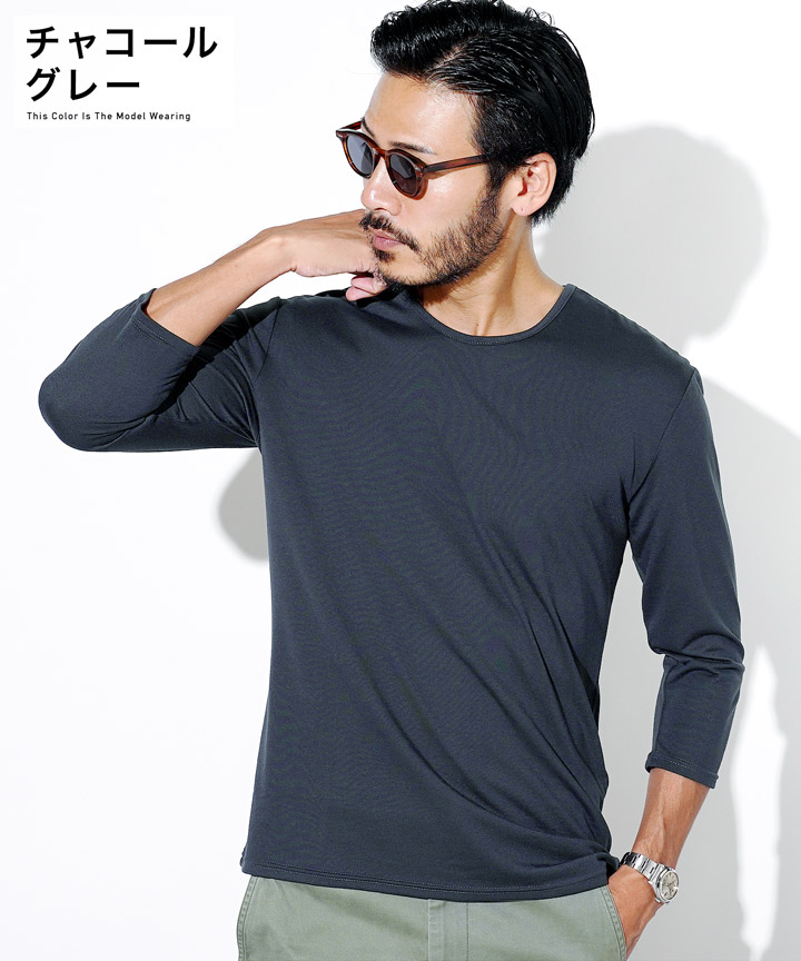 楽天市場】【タダ割】Tシャツ 7分袖◇ストレッチクルーネック 無地7分