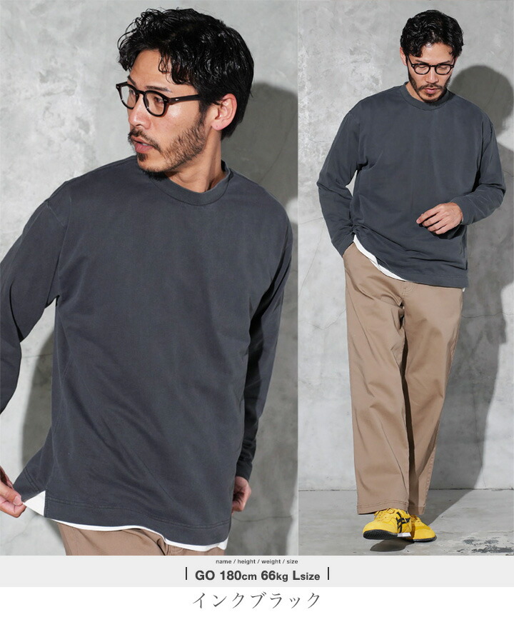 楽天市場】【クーポン対象外】【SALE】ロンT メンズ◇フェード