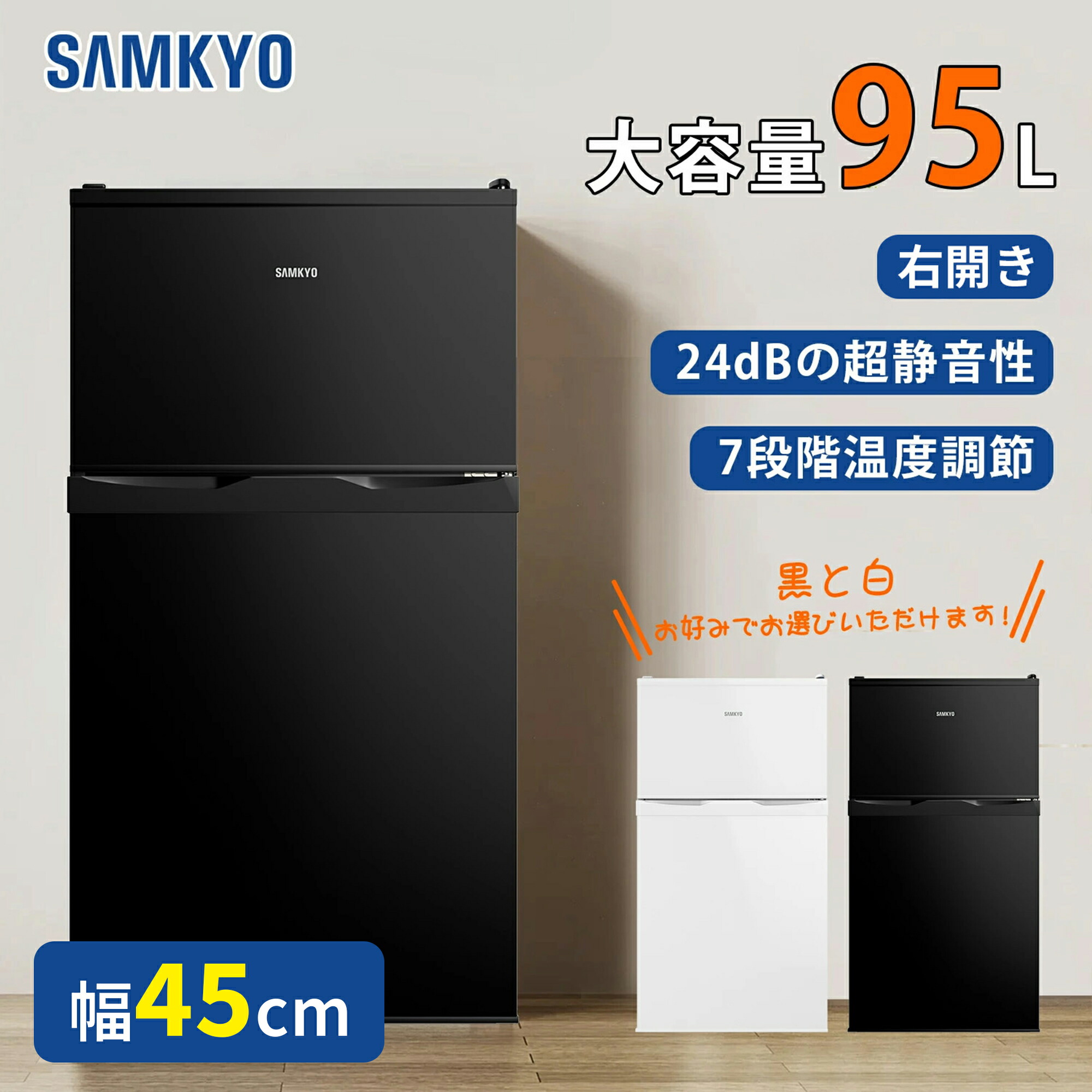 gu90 samkyo」の人気商品一覧 | 安い商品を通販サイトから探す - 価格.com