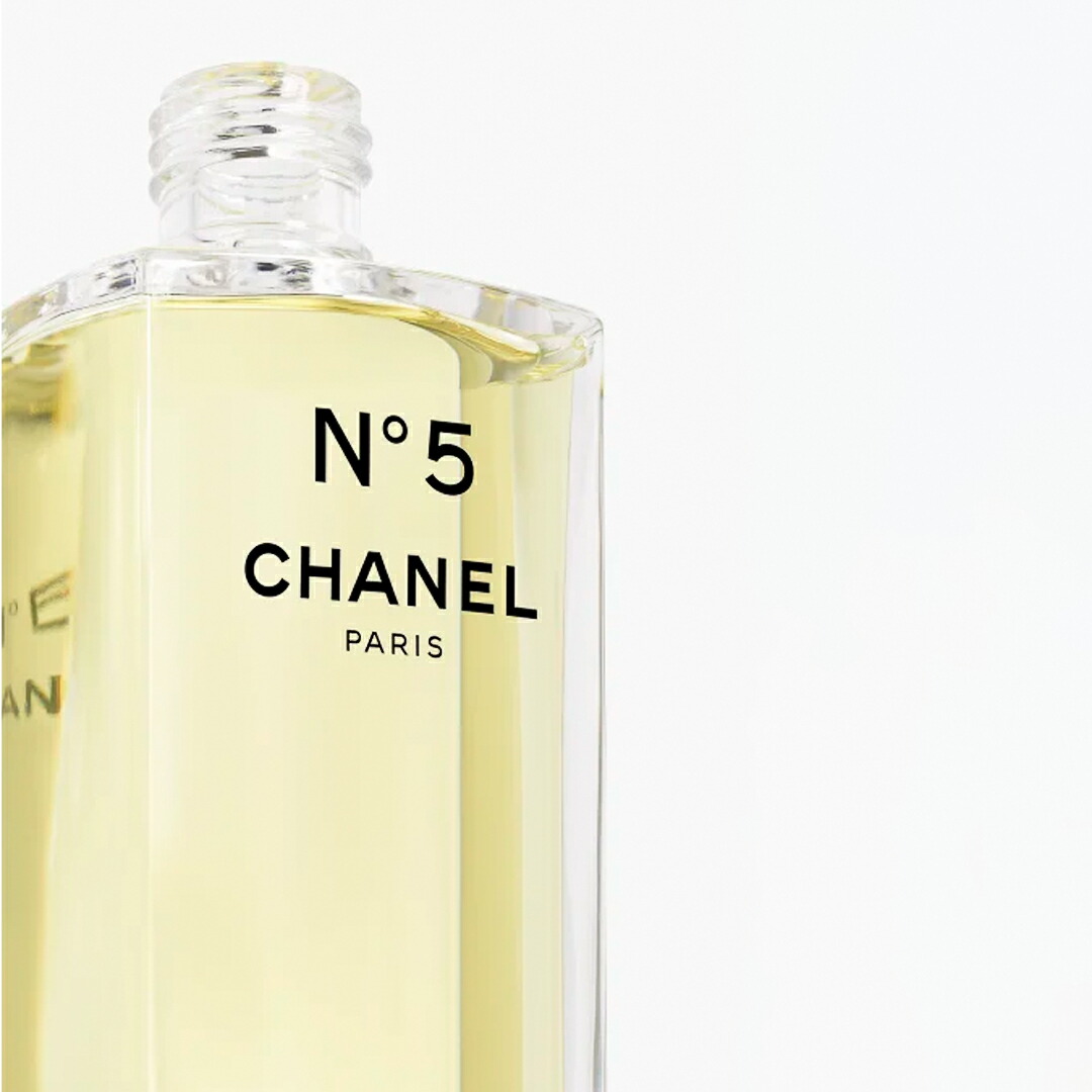 楽天市場】【国内正規品】 CHANEL N°5 ザ ボディ オイル (250ml